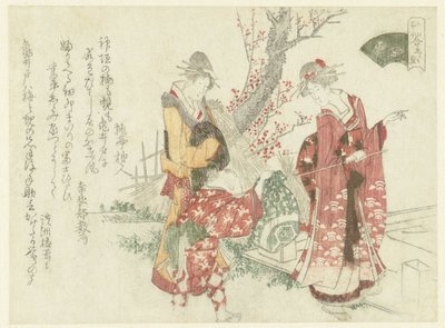Visita a un santuario da Ryuryukyo Shinsai