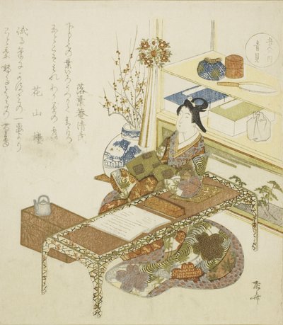 Conchiglia blu (Aogai), dalla serie "Cinque colori (Goshiki no uchi)" da Ryuryukyo Shinsai