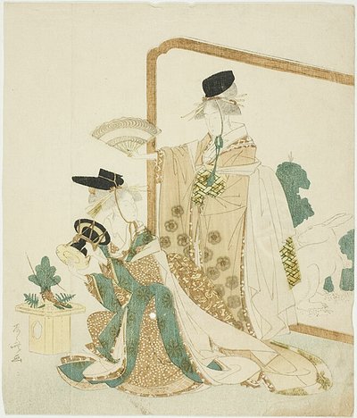 Ballerina e musicista da Ryuryukyo Shinsai