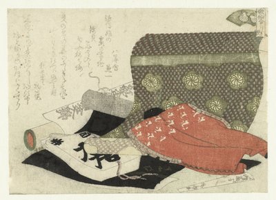 La conchiglia di broccato (Nishikigai) da Ryuryukyo Shinsai