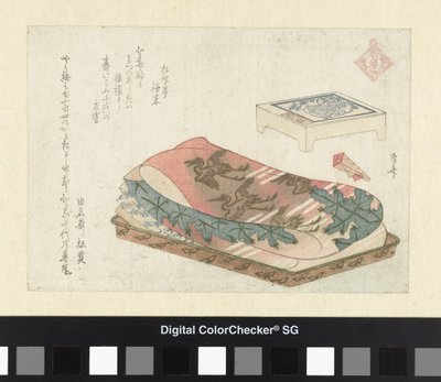 Il dio della fortuna Fukurokuji da Ryuryukyo Shinsai