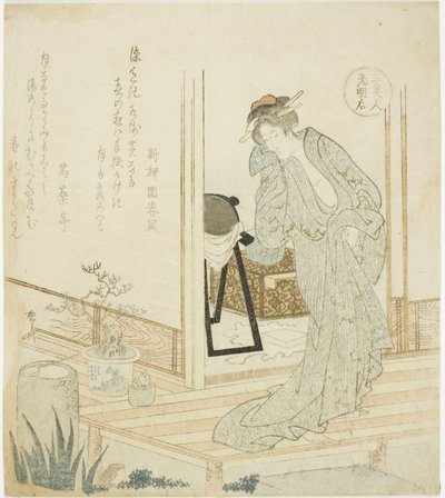 Imperatrice Komyo, dalla serie "Tre Belle Donne" da Ryuryukyo Shinsai