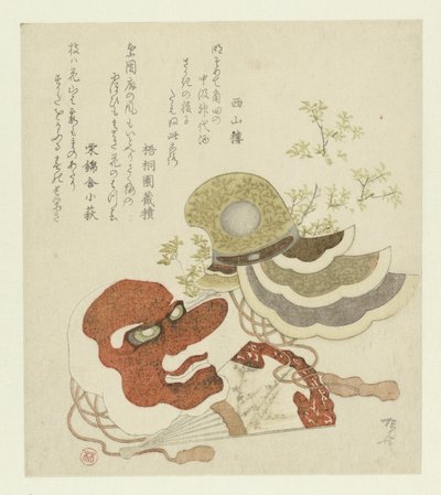 Copricapo e maschera da Ryuryukyo Shinsai