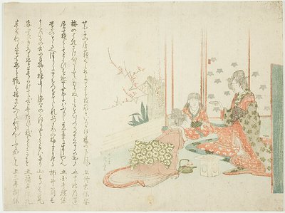 Signore che bevono il tè da Ryuryukyo Shinsai