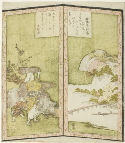 Paesaggio e Oharame (una donna di Ohara), da un esapittico senza titolo che raffigura una coppia di paraventi pieghevoli da Ryuryukyo Shinsai