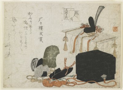 Realizzazione di copricapi di corte da Ryuryukyo Shinsai