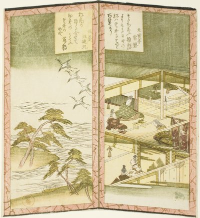 Interno del palazzo e spiaggia, da un esapittico senza titolo che raffigura una coppia di paraventi pieghevoli da Ryuryukyo Shinsai