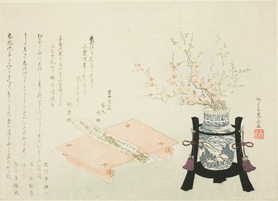 Fiori di pruno rossi e bianchi con poesia da Ryuryukyo Shinsai