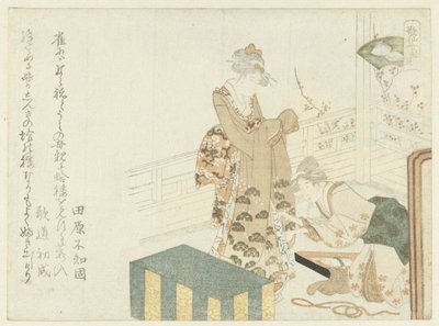 Riparare un kimono da Ryuryukyo Shinsai