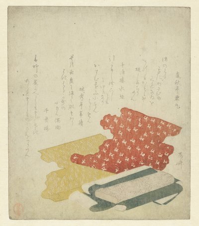 Rotoli di tessuto da Ryuryukyo Shinsai