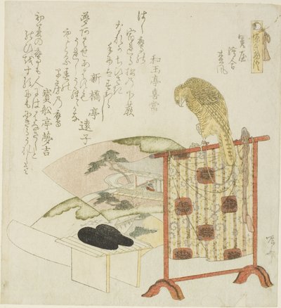 Sekiya, E-awase e Matsukaze, dalla serie "Il racconto di Genji (Genji monogatari)" da Ryuryukyo Shinsai