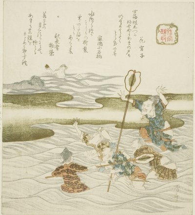 Il ladro di gioielli (Tamatori), dalla serie "Il palazzo del re drago" da Ryuryukyo Shinsai