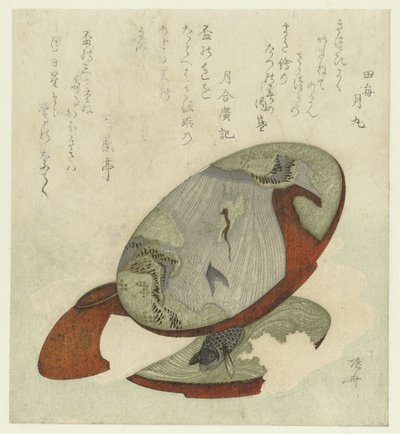 Tre tazze di sake da Ryuryukyo Shinsai