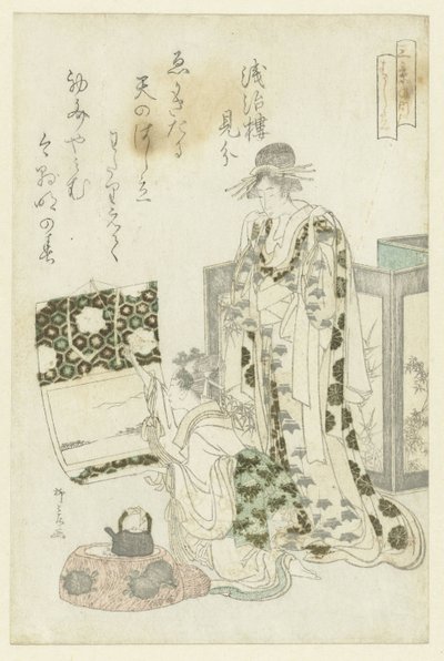 Donna che appende una pergamena da Ryuryukyo Shinsai