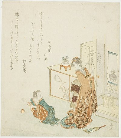 Donna con gnocchi di salice, bambino con palla da Ryuryukyo Shinsai