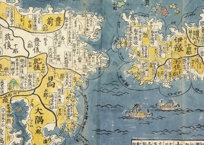 Dettaglio di una mappa del Giappone da Ryusen Ishikawa