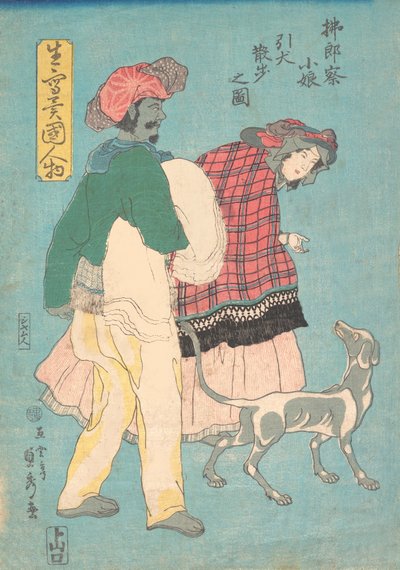 Una giovane signora francese e un servitore siamese che portano a spasso un cane da Sadahide Utagawa