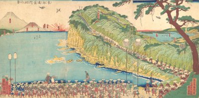 Processioni del Daimyo lungo il Tokaido da Sadahide Utagawa