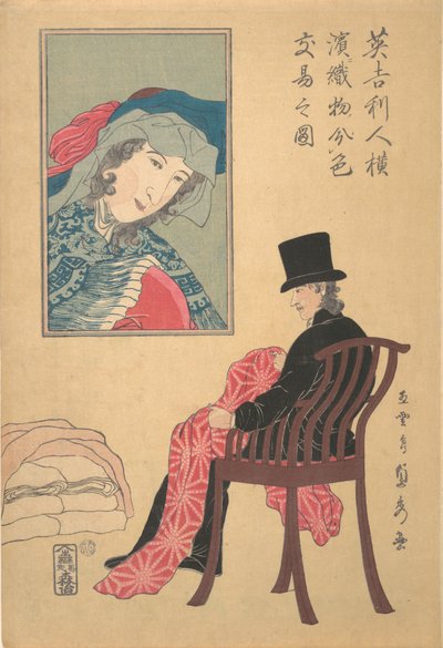 Inglese che seleziona tessuti, secondo mese, 1861 da Sadahide Utagawa