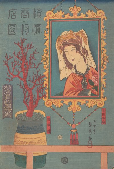 Merci in vendita, 3° mese, 1860 da Sadahide Utagawa