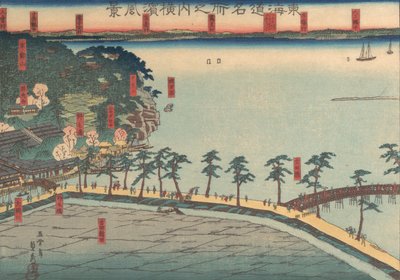 Vista del Paesaggio a Yokohama Yokohama fukei da Sadahide Utagawa