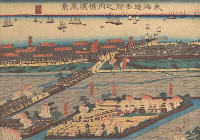 Veduta del paesaggio a Yokohama Yokohama fukei, 2° mese, 1860 da Sadahide Utagawa