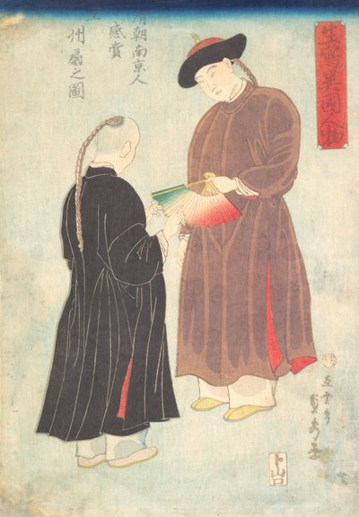 Due uomini cinesi da Sadahide Utagawa