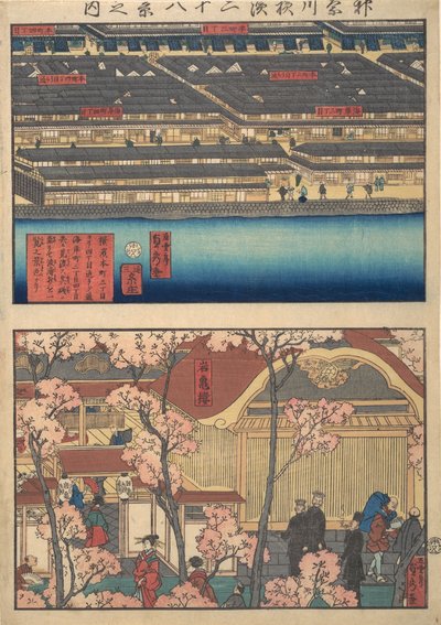 Due vedute: Lungomare a Kaigan-cho, 3-chome e 4-chome, e l