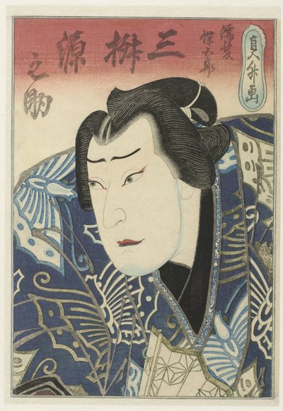 Mimasu Gennosuke I come Nuregami Chôgorô da Sadamasu (II) , Utagawa