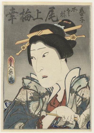 Onoe Baikô III in ruolo femminile con ventaglio in mano da Sadamasu (II) , Utagawa