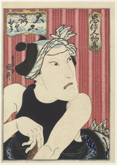 Ōkawa Hashizō I come carpentiere Rokusa da Sadamasu (II) , Utagawa