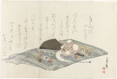 Tessuto con maschera Nō da Sadanobu (I) , Hasegawa