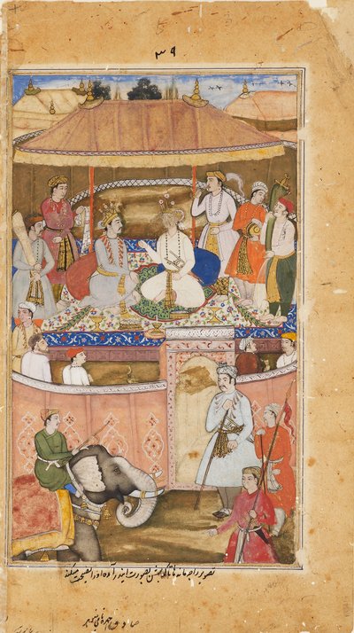 Krishna, nei panni di Indra, consiglia un re da Sadiqi Beg