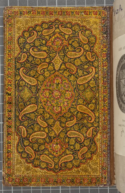 Copertina posteriore interna, Lettera in Naskhi, Arabo, 1771 da Sadwa Al Khazen