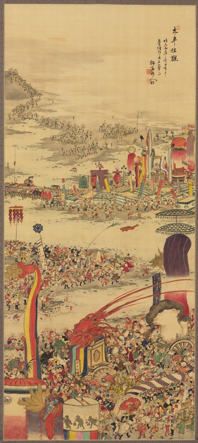 Il festival del trasporto della sabbia Sunamochi Matsuri, 1856 da Sakai Basai
