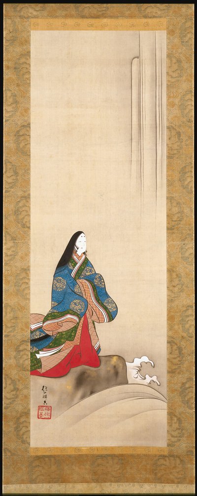 Signora Ise A Una Cascata da Sakai Hoitsu