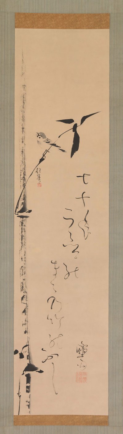 Passero e bambù da Sakai Hoitsu