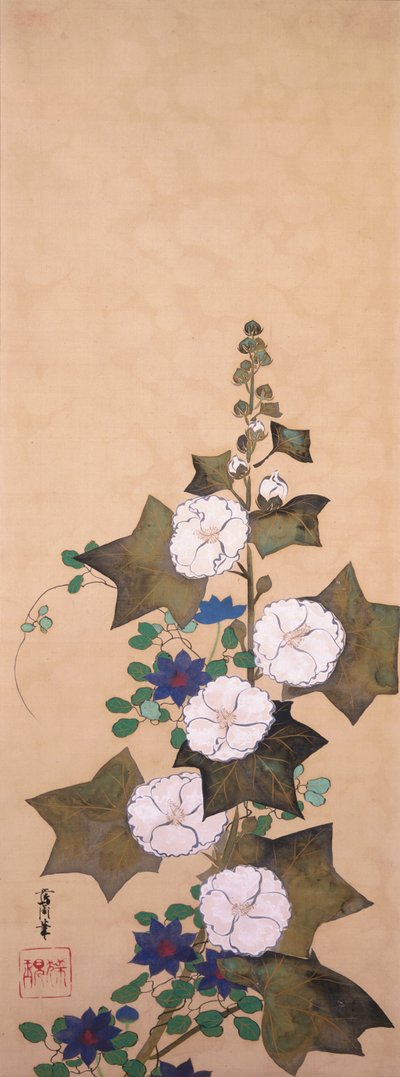  da Sakai Oho