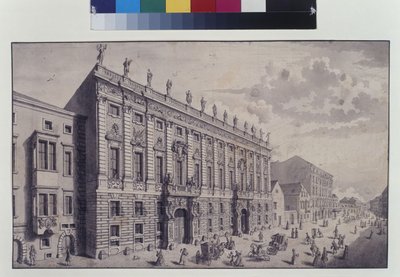 A tutta pagina: veduta obliqua del palazzo di città del principe Eugenio di Savoia nella Himmelpfortgasse (penna, pennello e inchiostro) da Salomon Kleiner