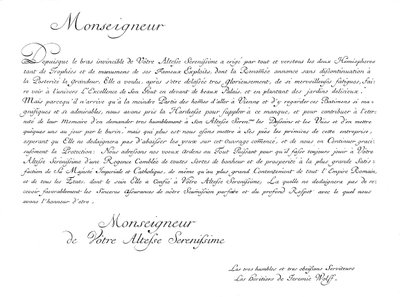 Indirizzo di omaggio e dedica dell
