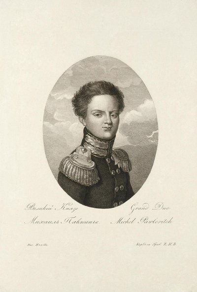 Granduca Michele Pavlovich di Russia da Salvatore Cardelli