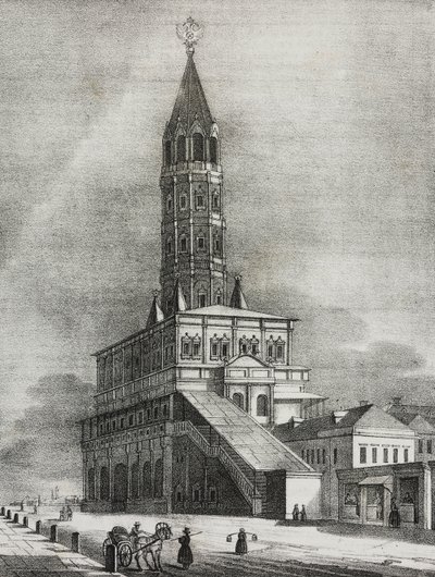 Torre Sukharev a Mosca, Russia, litografia di Salvatore Puglia da Poliorama Pittoresco, n 16, 27 novembre da Salvatore Puglia