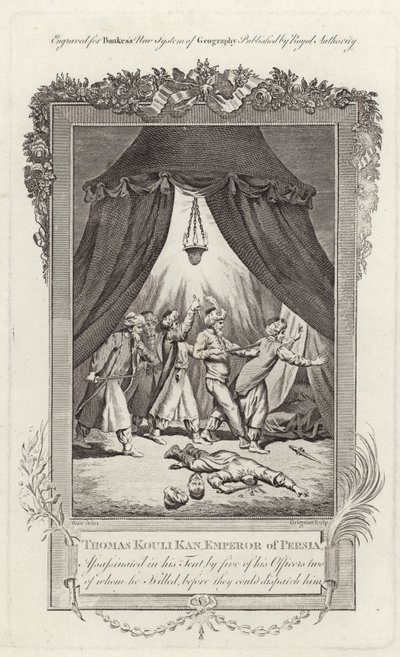 Thomas Kouli Kan da Samuel Wale