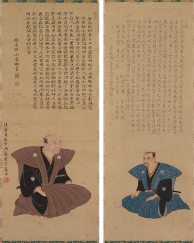 Coppia di Ritratti di Samurai-Funzionari: Hirai Kyosei e Hirai Rinsei da Sando Hyosho
