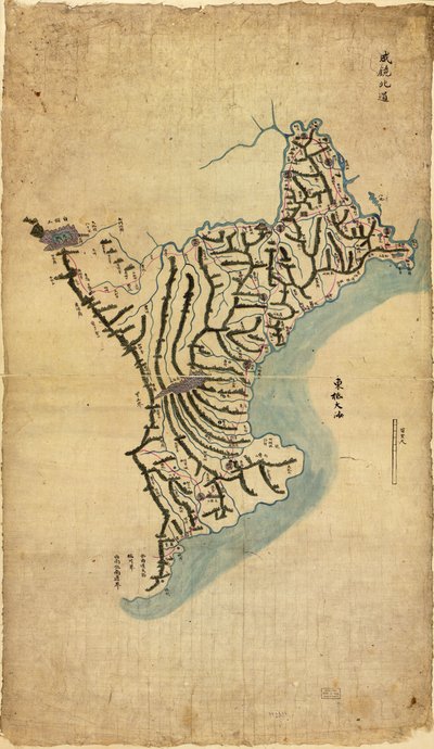 Romanized da Sang Gi Chŏng