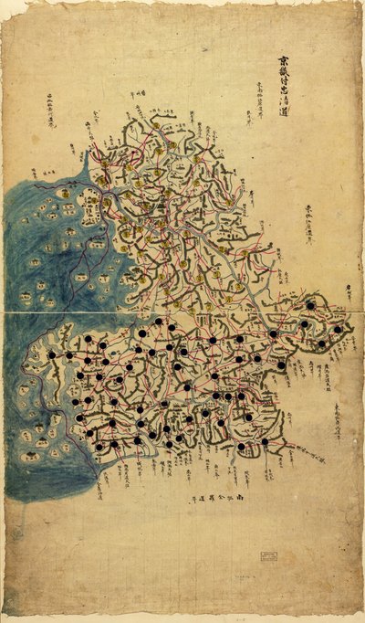 Romanizzato. Acquisto; Langdon Warner; 1929, no. 3 da Sang Gi Chŏng