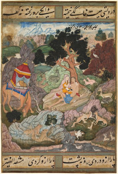 Layla e Majnun nel deserto con animali, da un Khamsa Quintet da Sanwalah