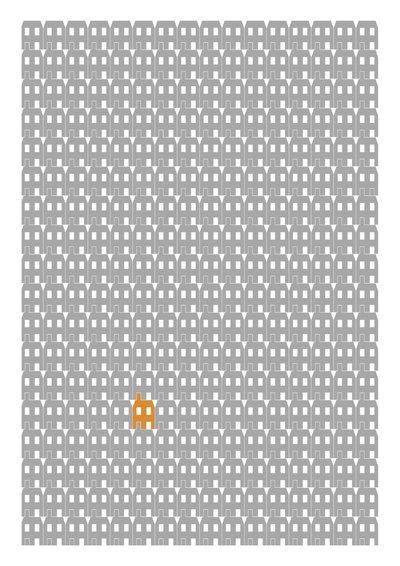 Grey Paper House Repeat Print, 2014 (stampa giclée grafica) da Sarah Evans