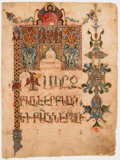 Pagina del titolo del Vangelo di Giovanni (1300-1310) da Sargis Pidsak