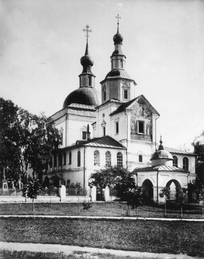 Monastero Danilov, Mosca, Russia da Scherer Nabholz and Co